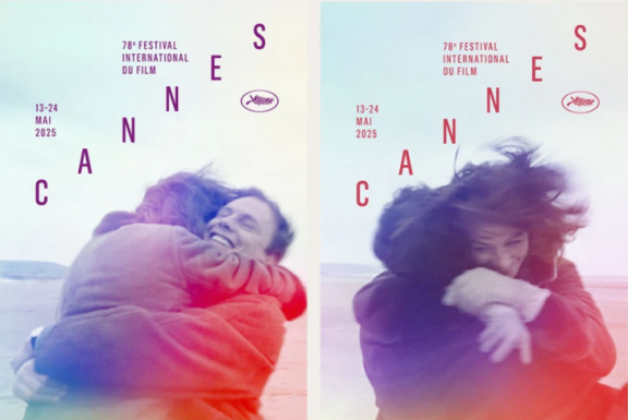 Affiche du Festival de Cannes 2025
